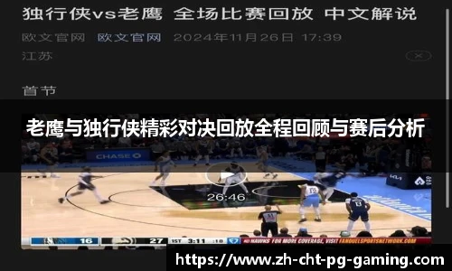 关键词3