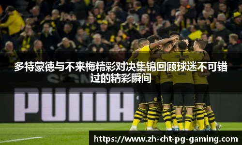 关键词3