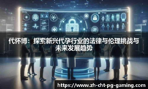 关键词3