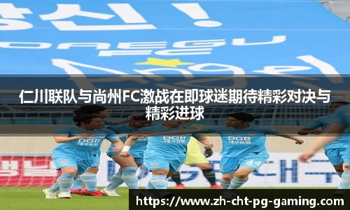 关键词3