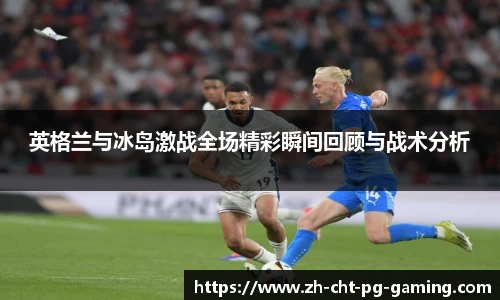关键词2