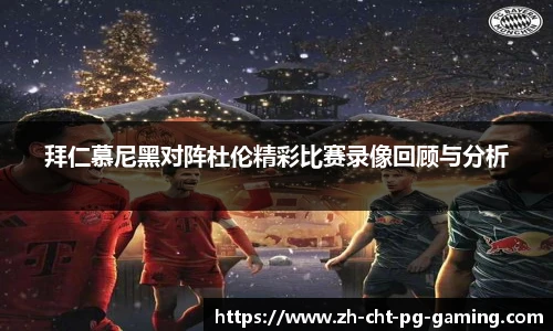 关键词2