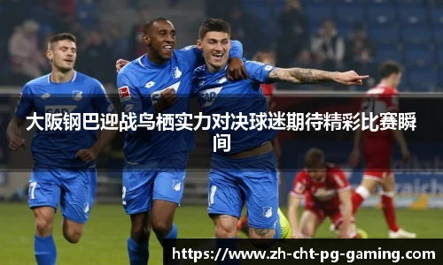 关键词3