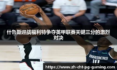关键词2