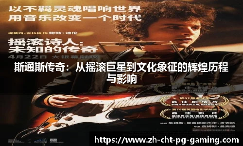 关键词4