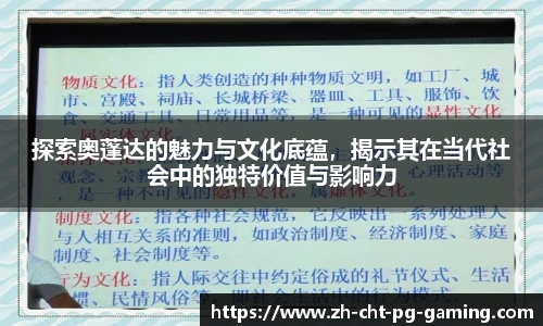 关键词4