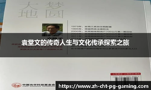 关键词1