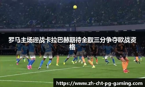 关键词3