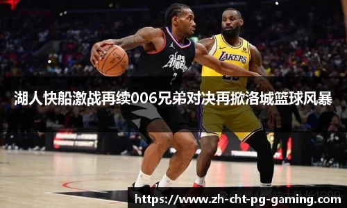 关键词3
