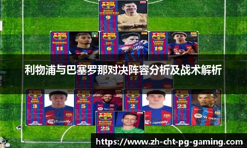 关键词4
