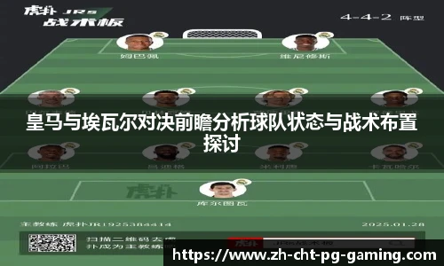 关键词2