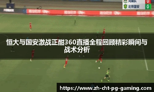 关键词3