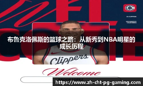 关键词4