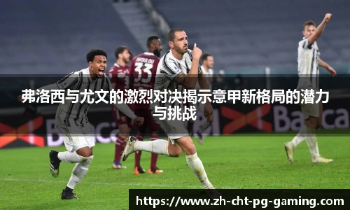 关键词4