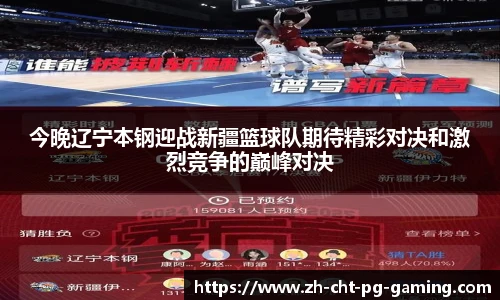 关键词3