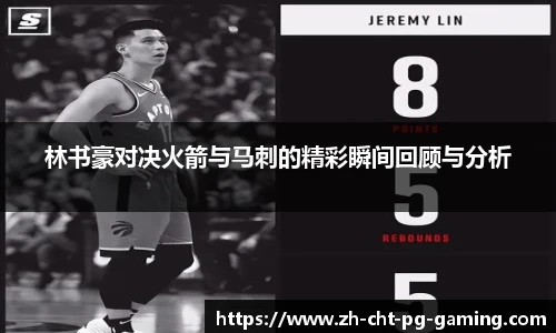 关键词4