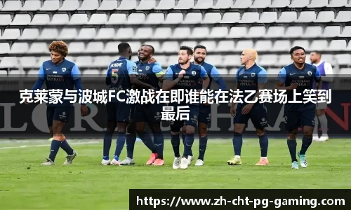 关键词3