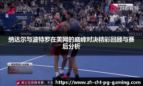 关键词2