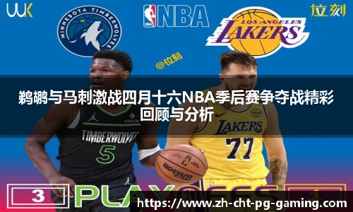 关键词4