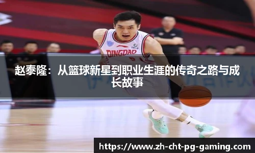 关键词2