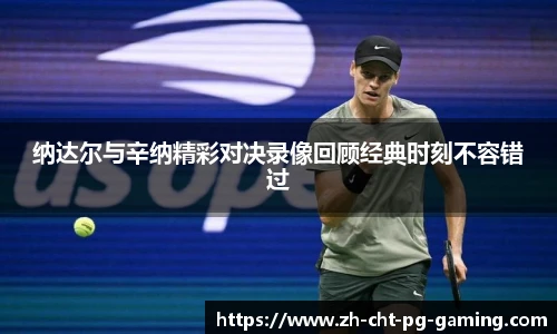 关键词4