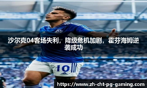 关键词3