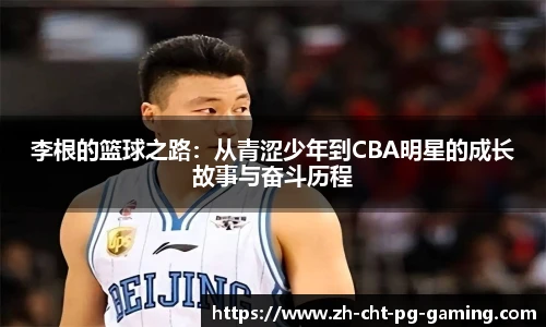 关键词3