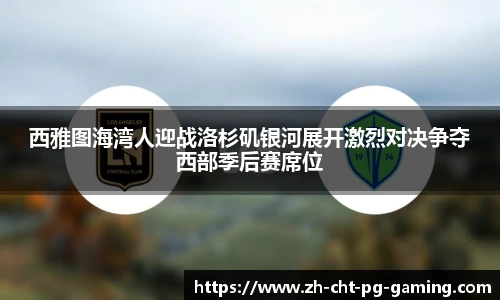 关键词3