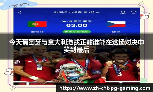 关键词3