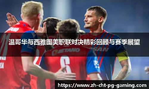 关键词3