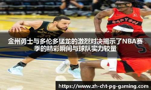 关键词3