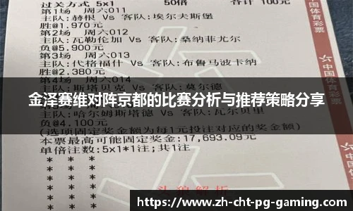 关键词1